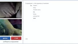 表哥傳播美麗的性愛